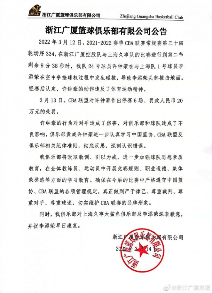 在片中与彭于晏有着大量对手戏的张艾嘉表示：;这部影片是一种情绪，一种感情，但这种感情你没有办法去说清楚